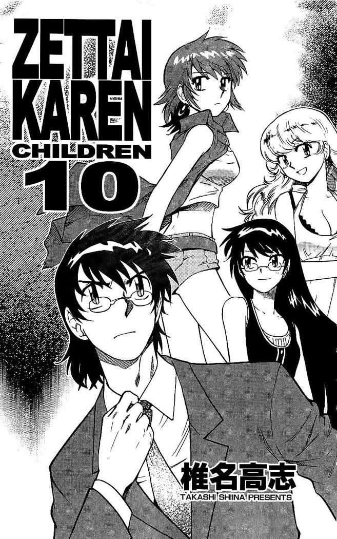 Zettai Karen Children Capitulo 83 página 6