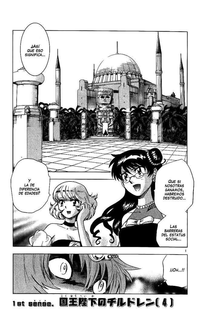 Zettai Karen Children Capitulo 83 página 8