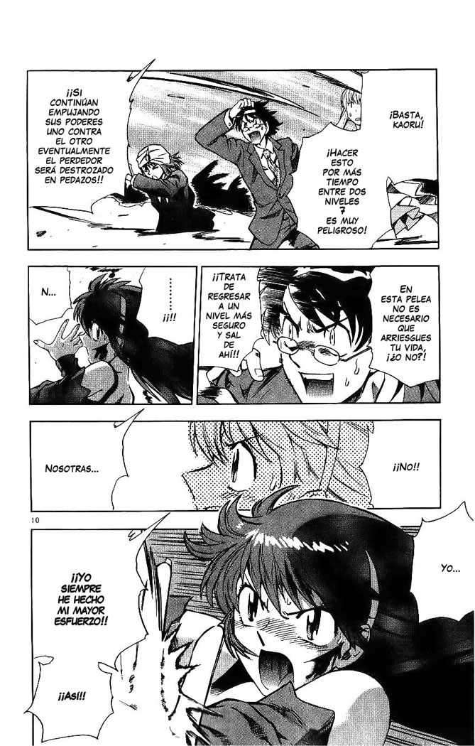 Zettai Karen Children Capitulo 84 página 11
