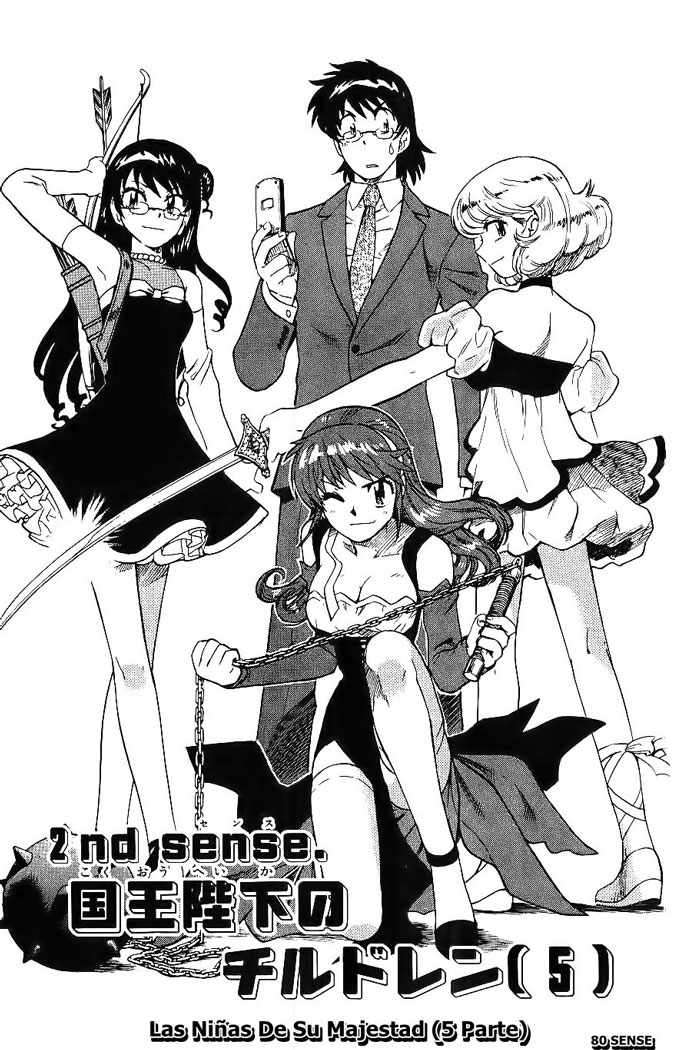 Zettai Karen Children Capitulo 84 página 2