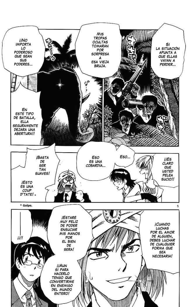 Zettai Karen Children Capitulo 84 página 6