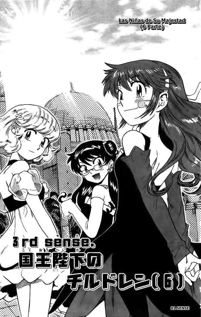 Zettai Karen Children Capitulo 85 página 2