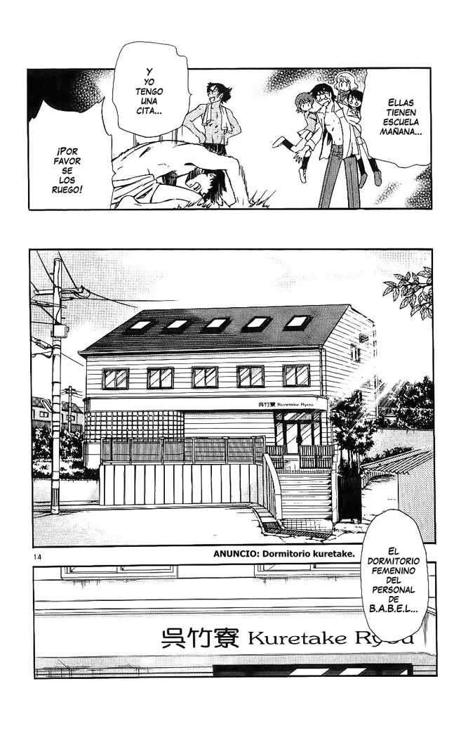 Zettai Karen Children Capitulo 86 página 15