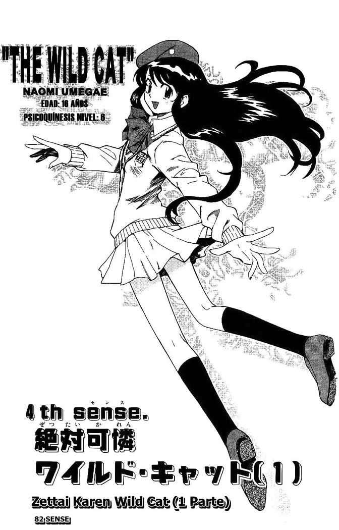 Zettai Karen Children Capitulo 86 página 2