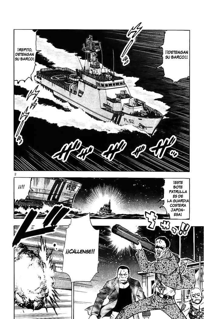 Zettai Karen Children Capitulo 86 página 3
