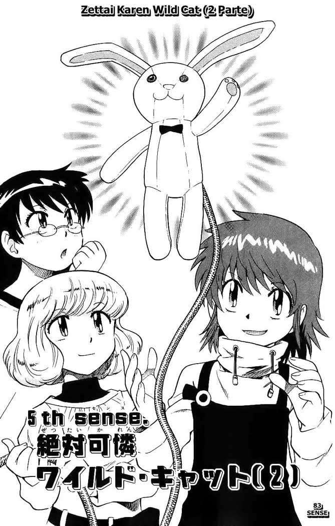 Zettai Karen Children Capitulo 87 página 2