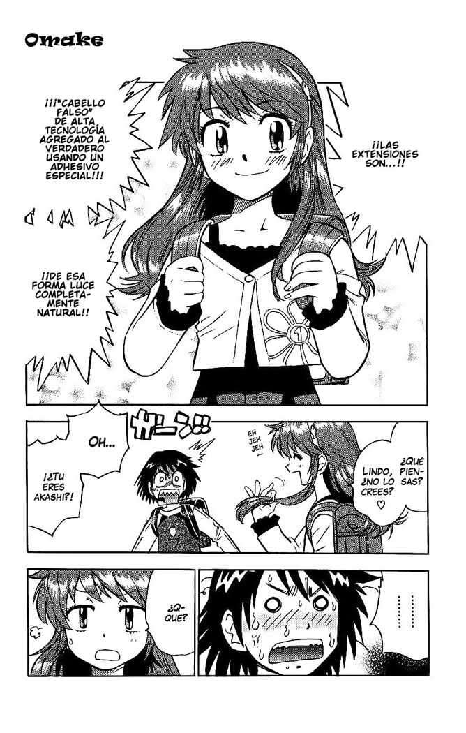 Zettai Karen Children Capitulo 92.05: OMAKE página 2