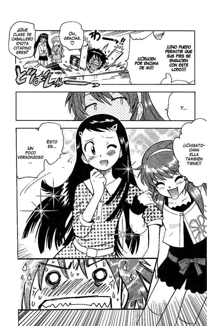 Zettai Karen Children Capitulo 92.05: OMAKE página 4