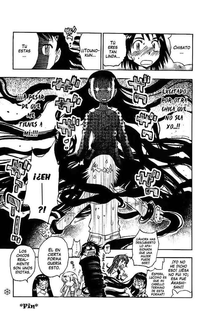 Zettai Karen Children Capitulo 92.05: OMAKE página 5