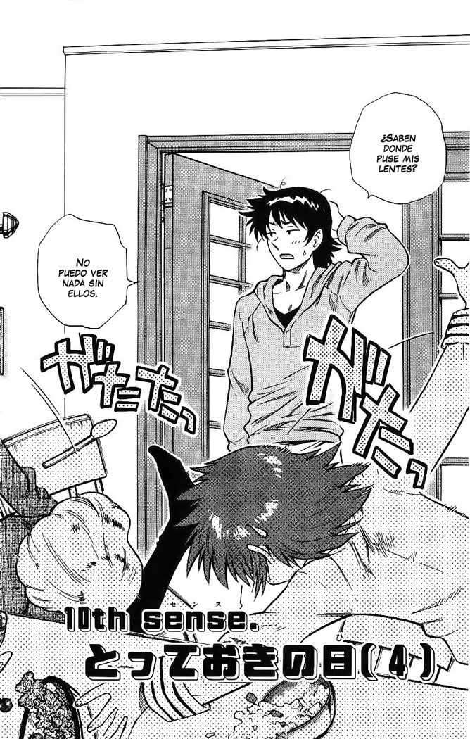 Zettai Karen Children Capitulo 92 página 3