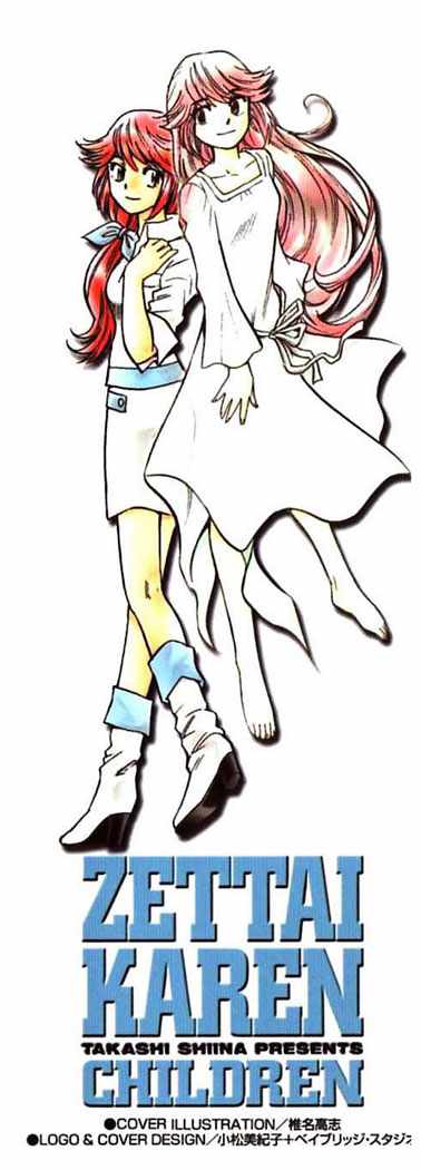 Zettai Karen Children Capitulo 93 página 5