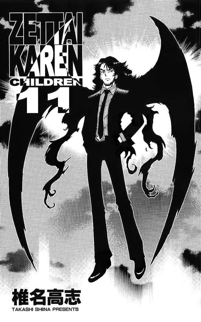 Zettai Karen Children Capitulo 93 página 6