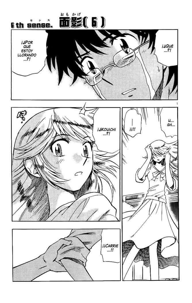Zettai Karen Children Capitulo 98 página 2