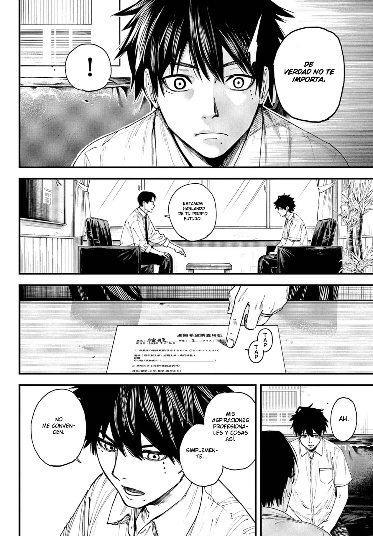 agakimi chiruramu Capitulo 1: Un mesajero de los cielos página 14
