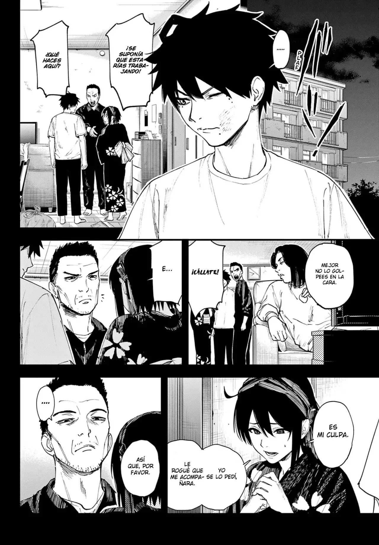 agakimi chiruramu Capitulo 1: Un mesajero de los cielos página 16