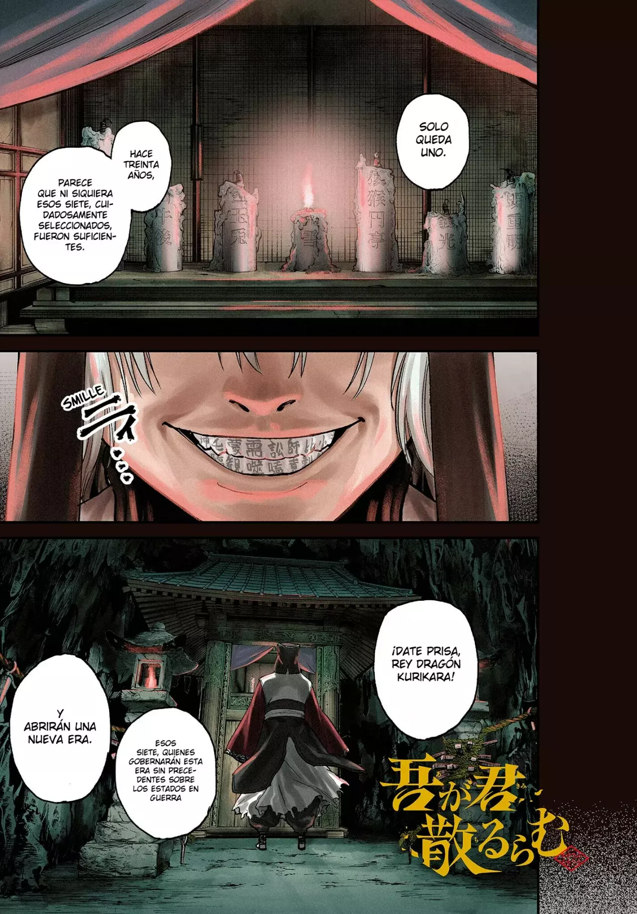 agakimi chiruramu Capitulo 1: Un mesajero de los cielos página 2