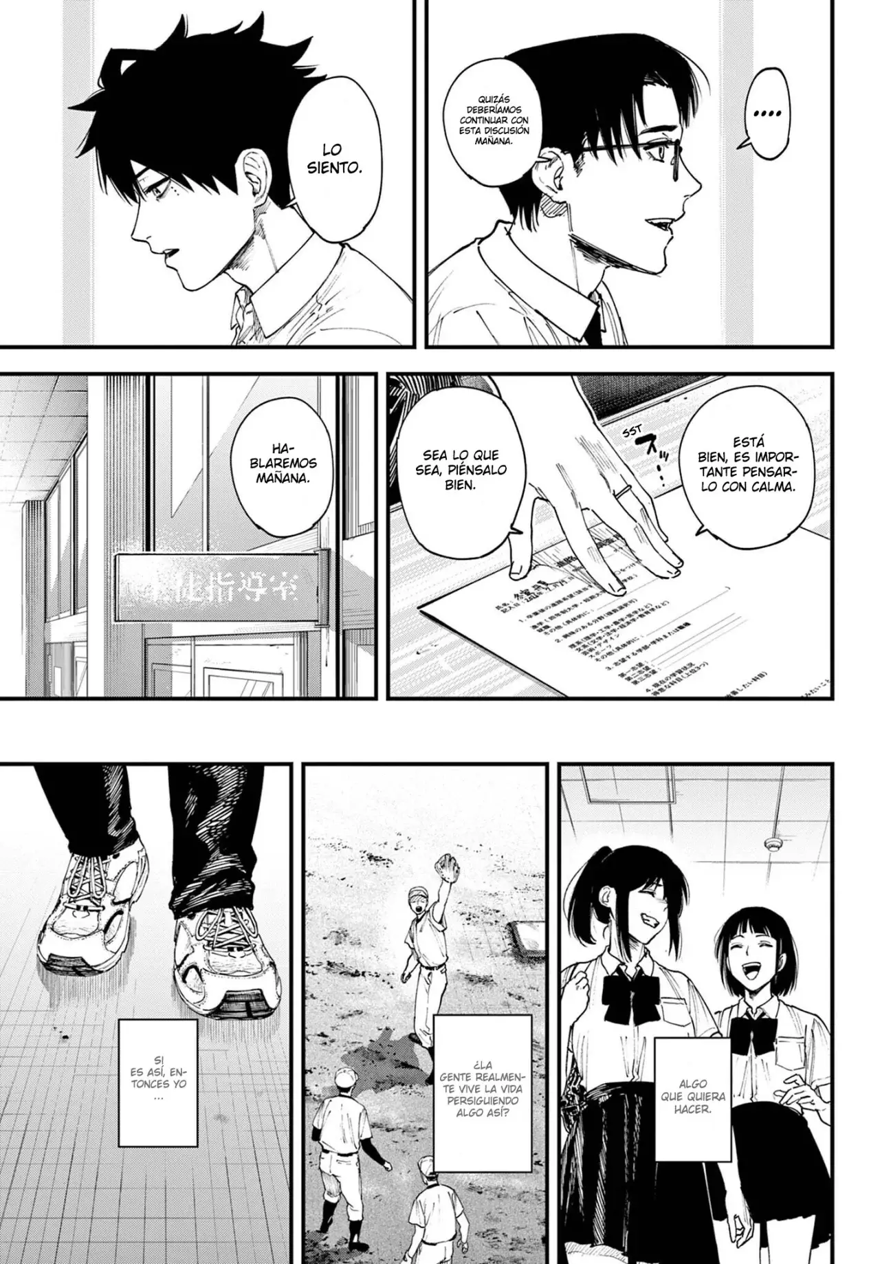 agakimi chiruramu Capitulo 1: Un mesajero de los cielos página 25