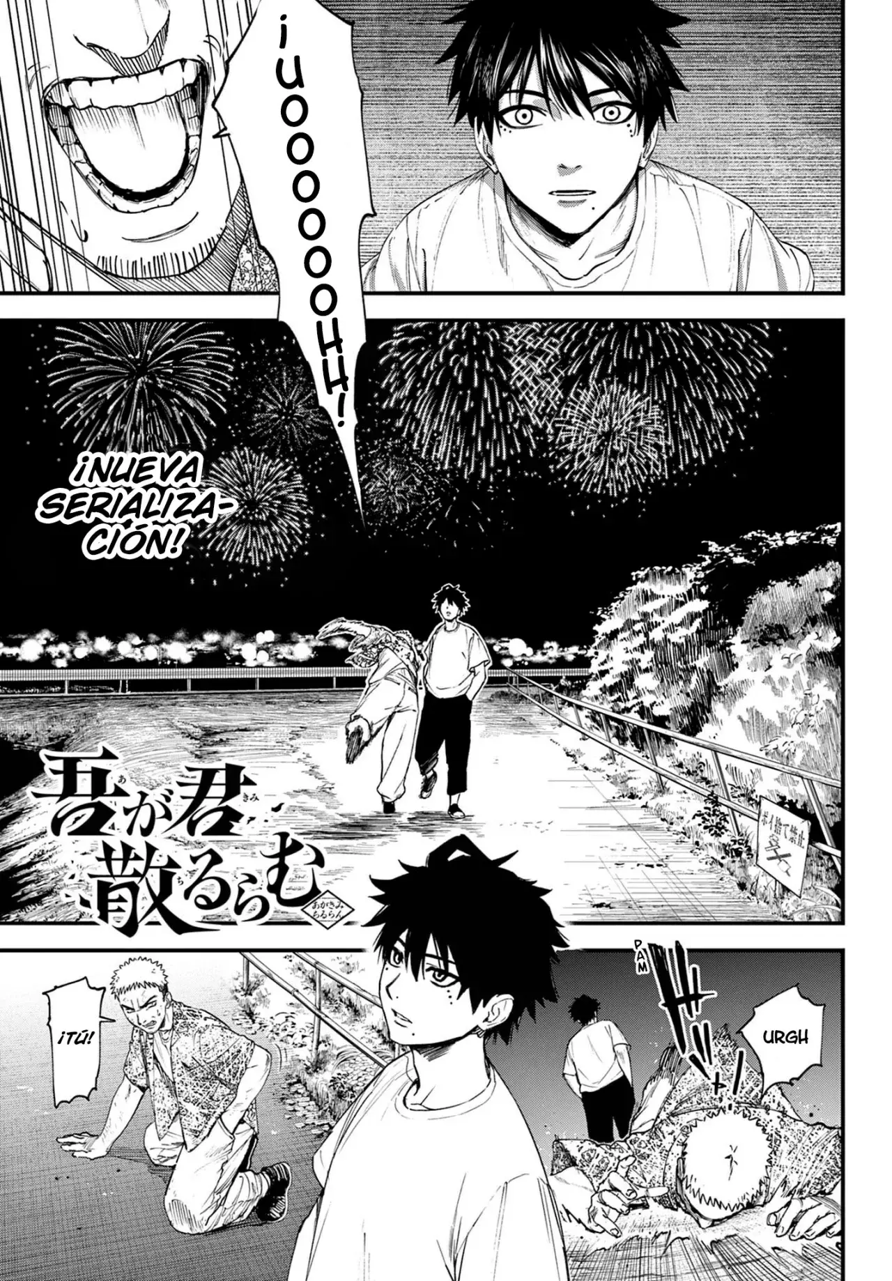 agakimi chiruramu Capitulo 1: Un mesajero de los cielos página 4