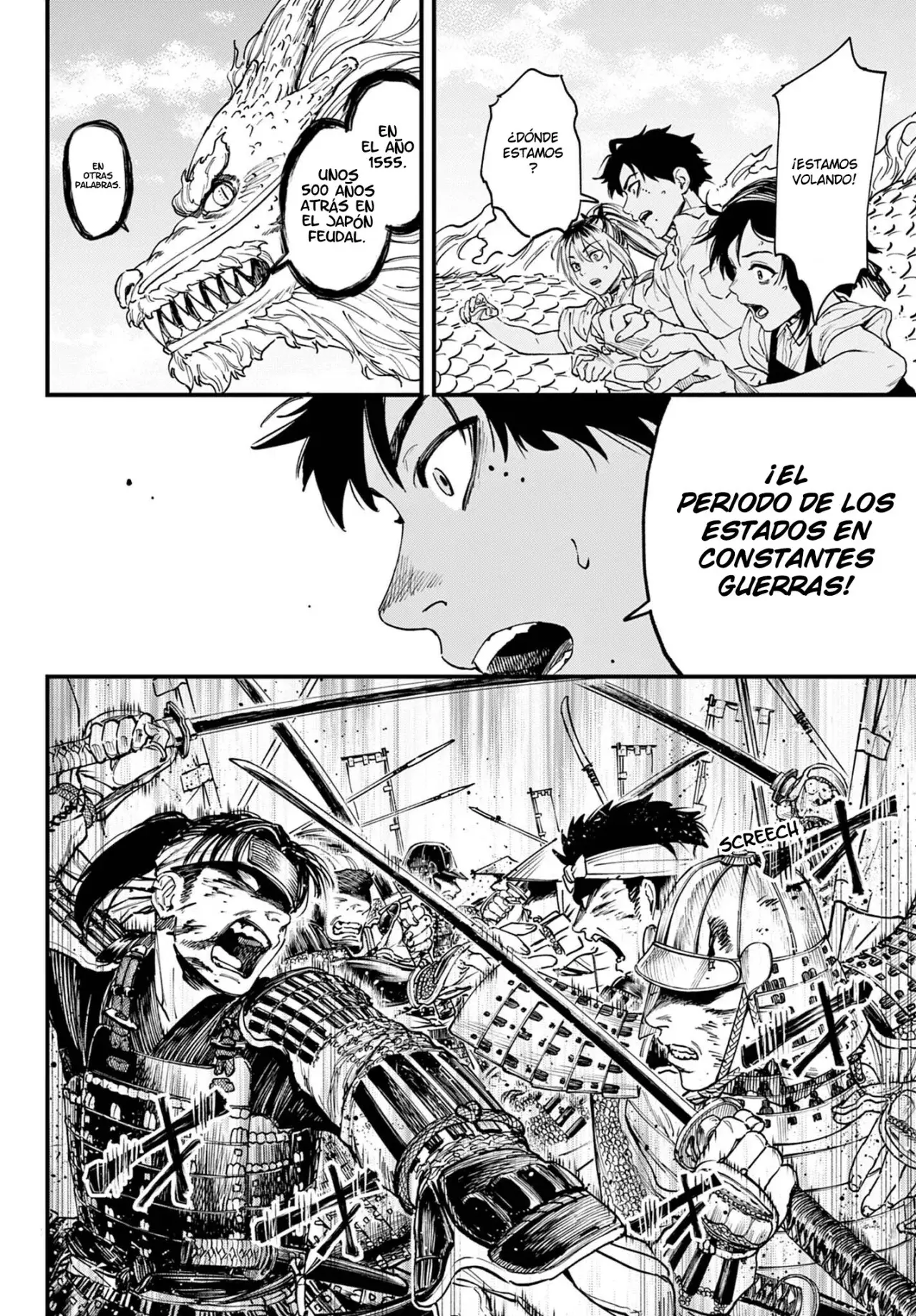 agakimi chiruramu Capitulo 1: Un mesajero de los cielos página 49