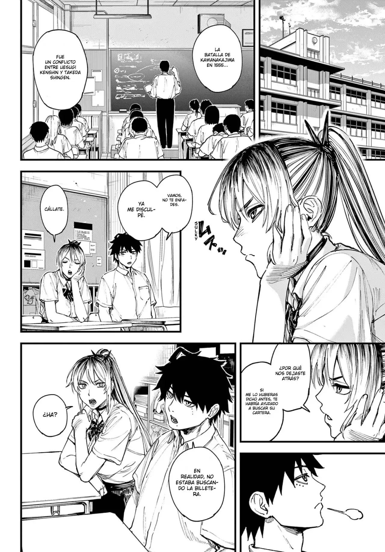 agakimi chiruramu Capitulo 1: Un mesajero de los cielos página 9