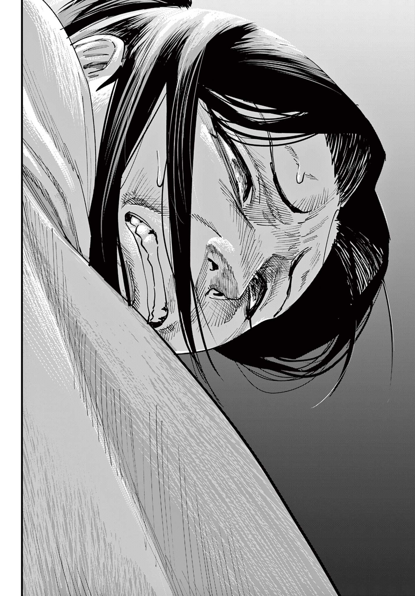 agakimi chiruramu Capitulo 11 página 15