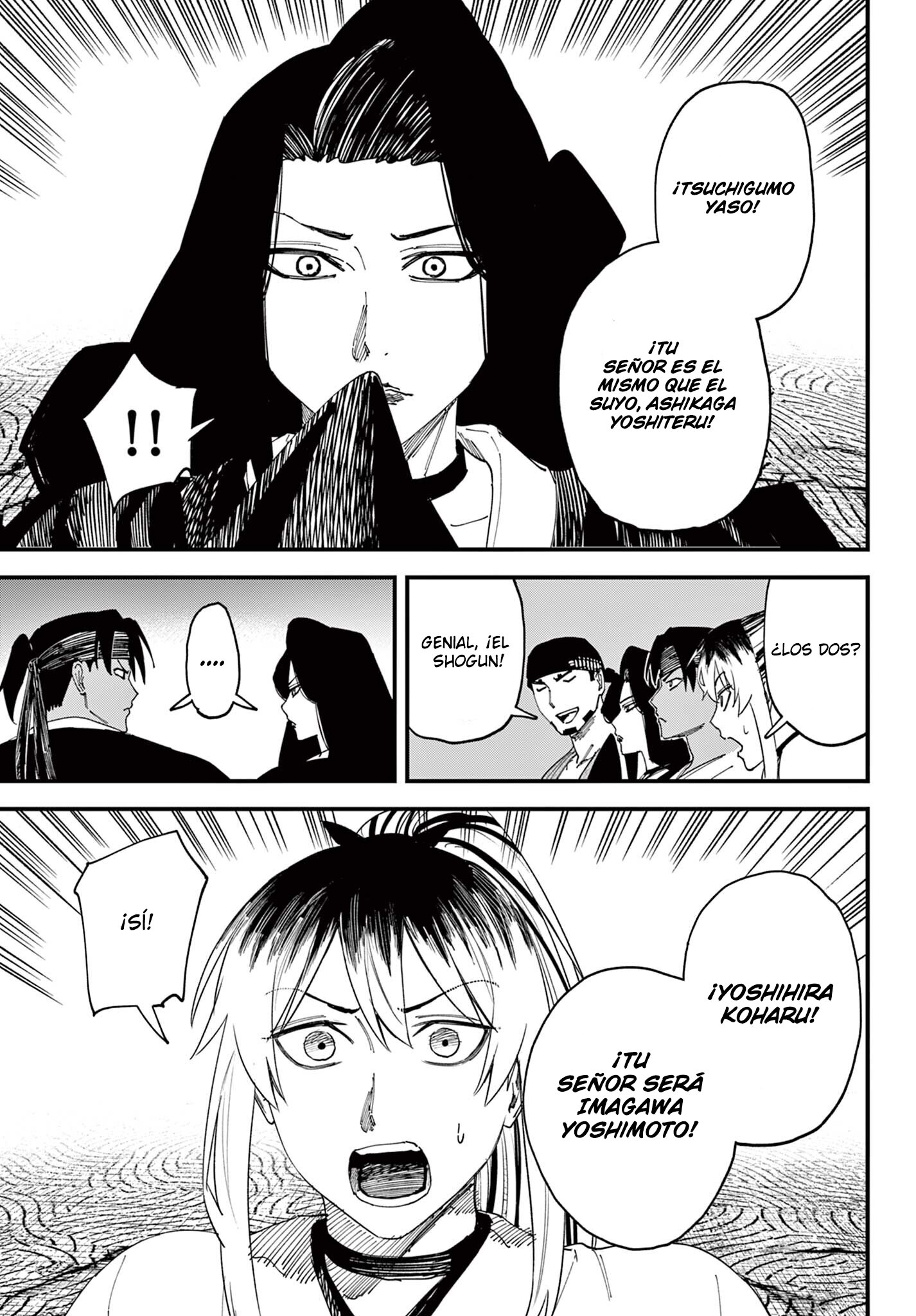 agakimi chiruramu Capitulo 12 página 16