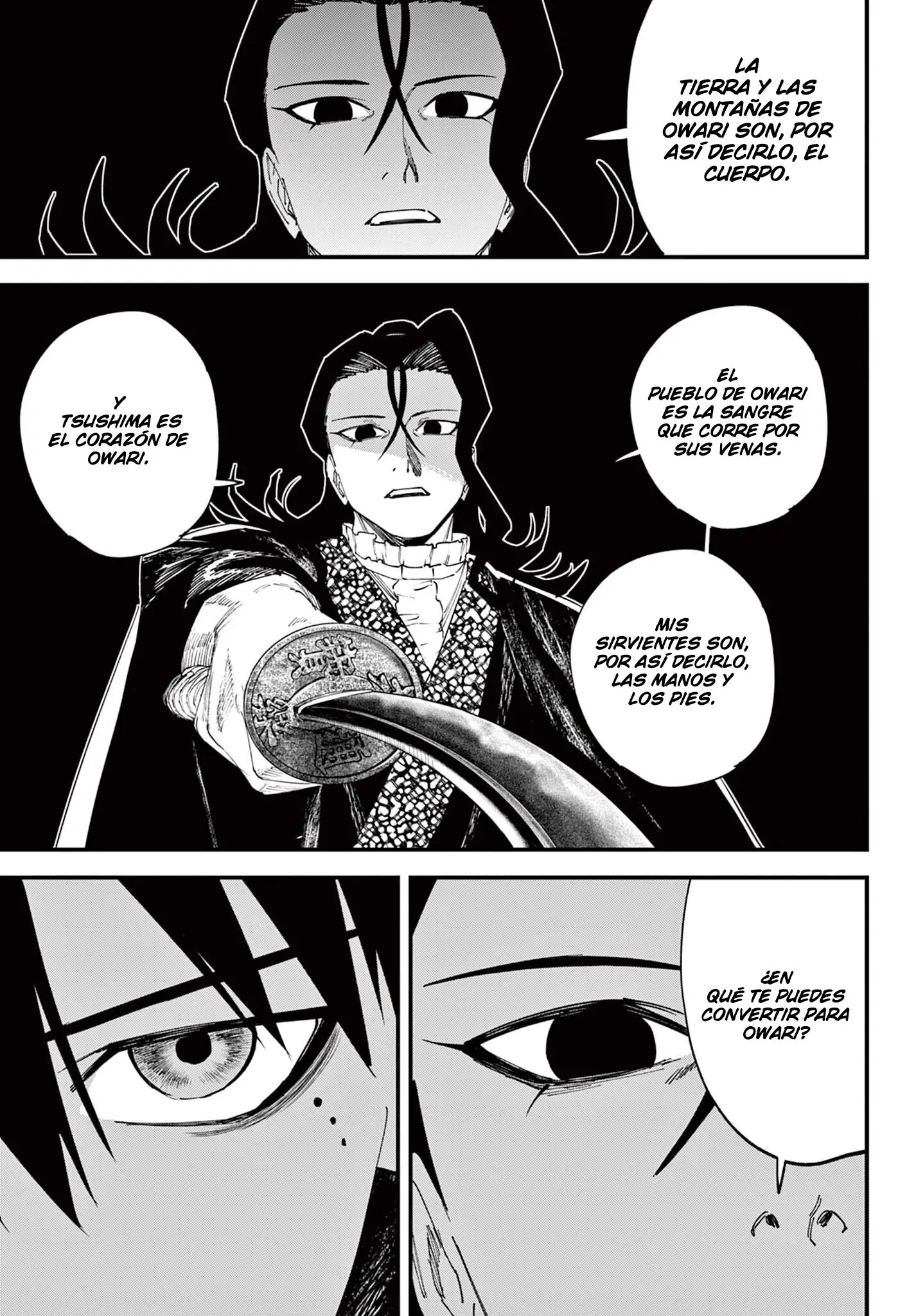 agakimi chiruramu Capitulo 14 página 15
