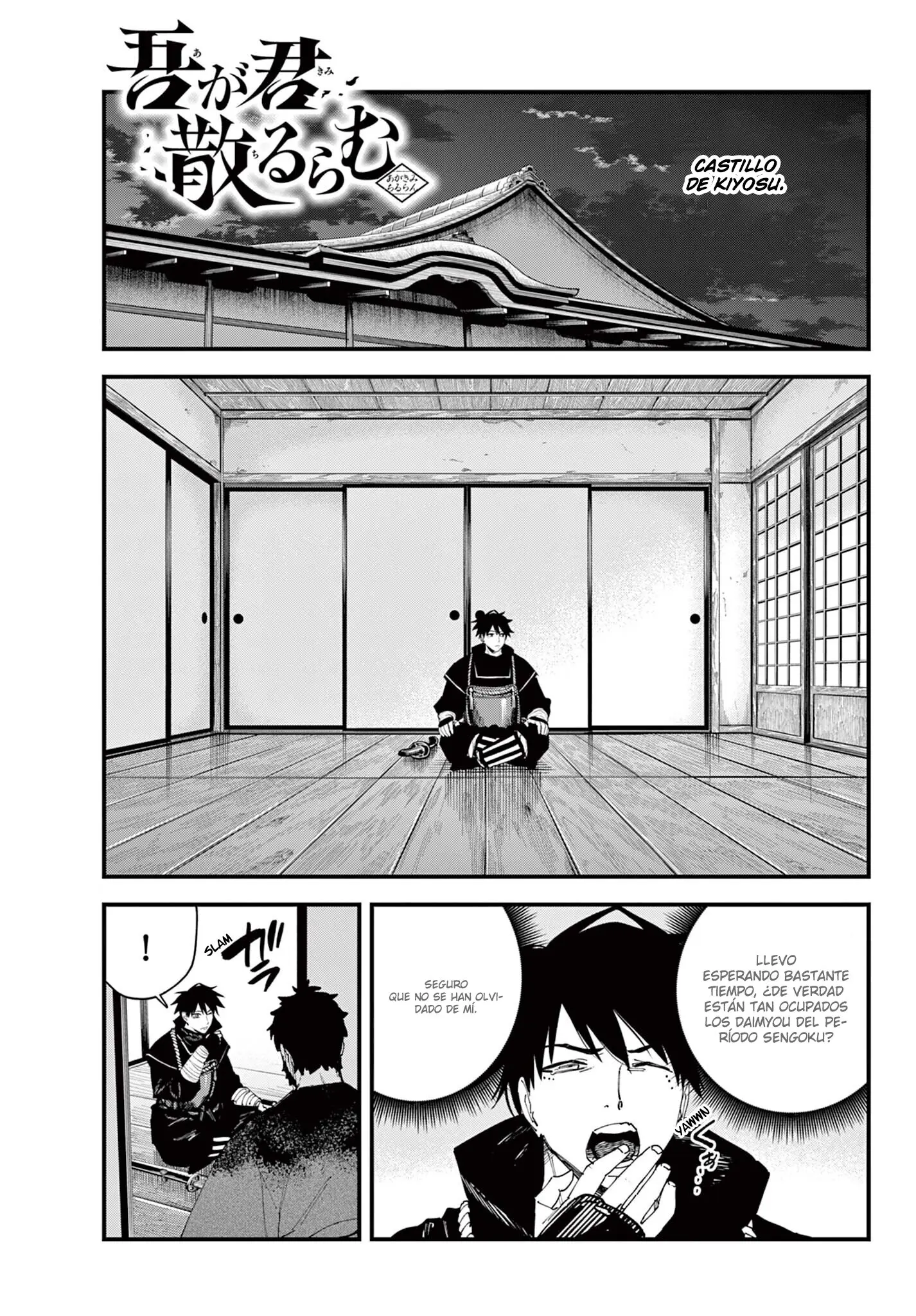 agakimi chiruramu Capitulo 14 página 3