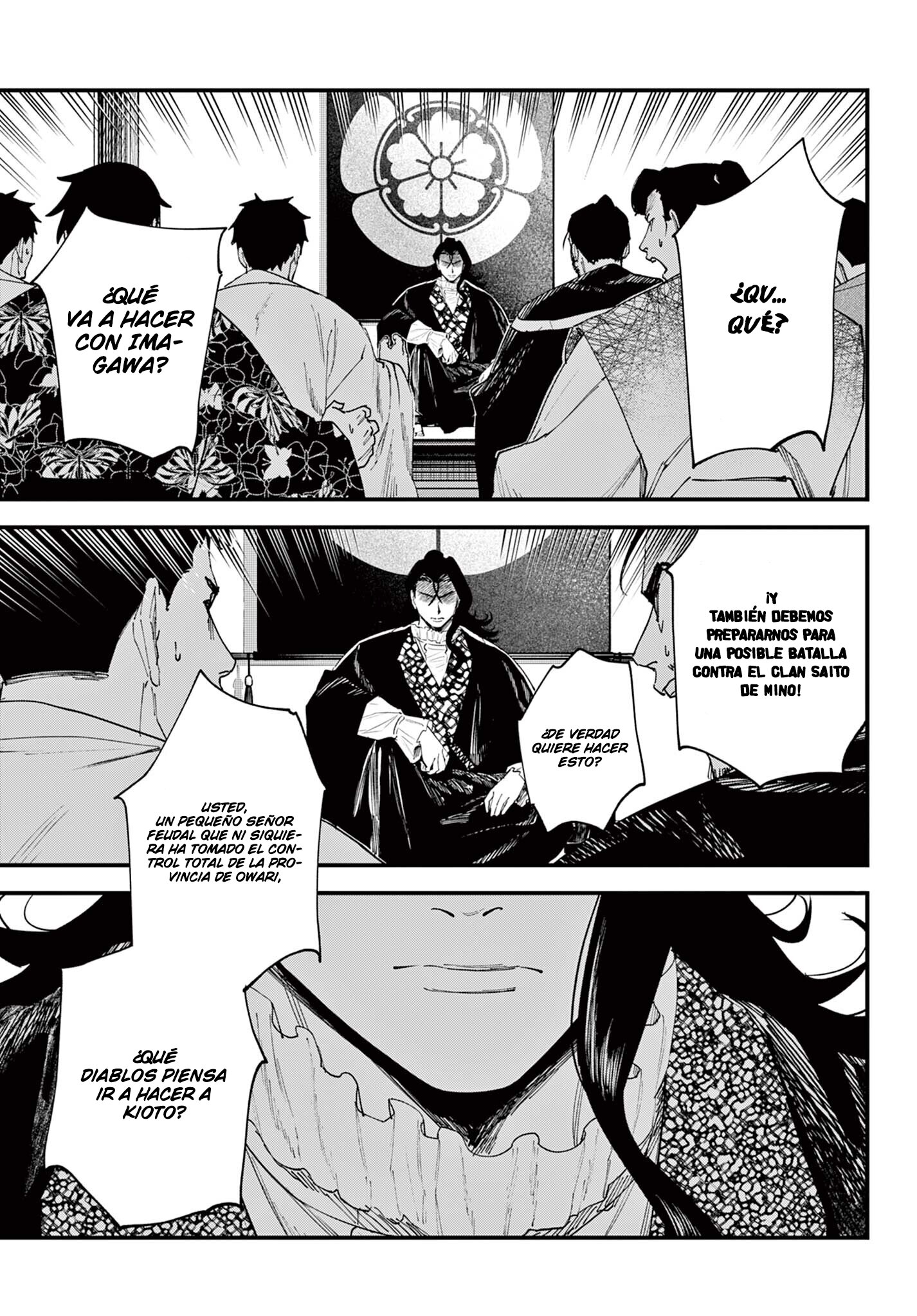 agakimi chiruramu Capitulo 15 página 18