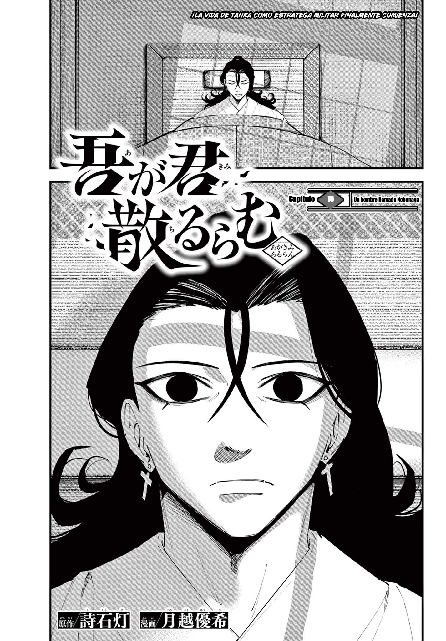 agakimi chiruramu Capitulo 15 página 2