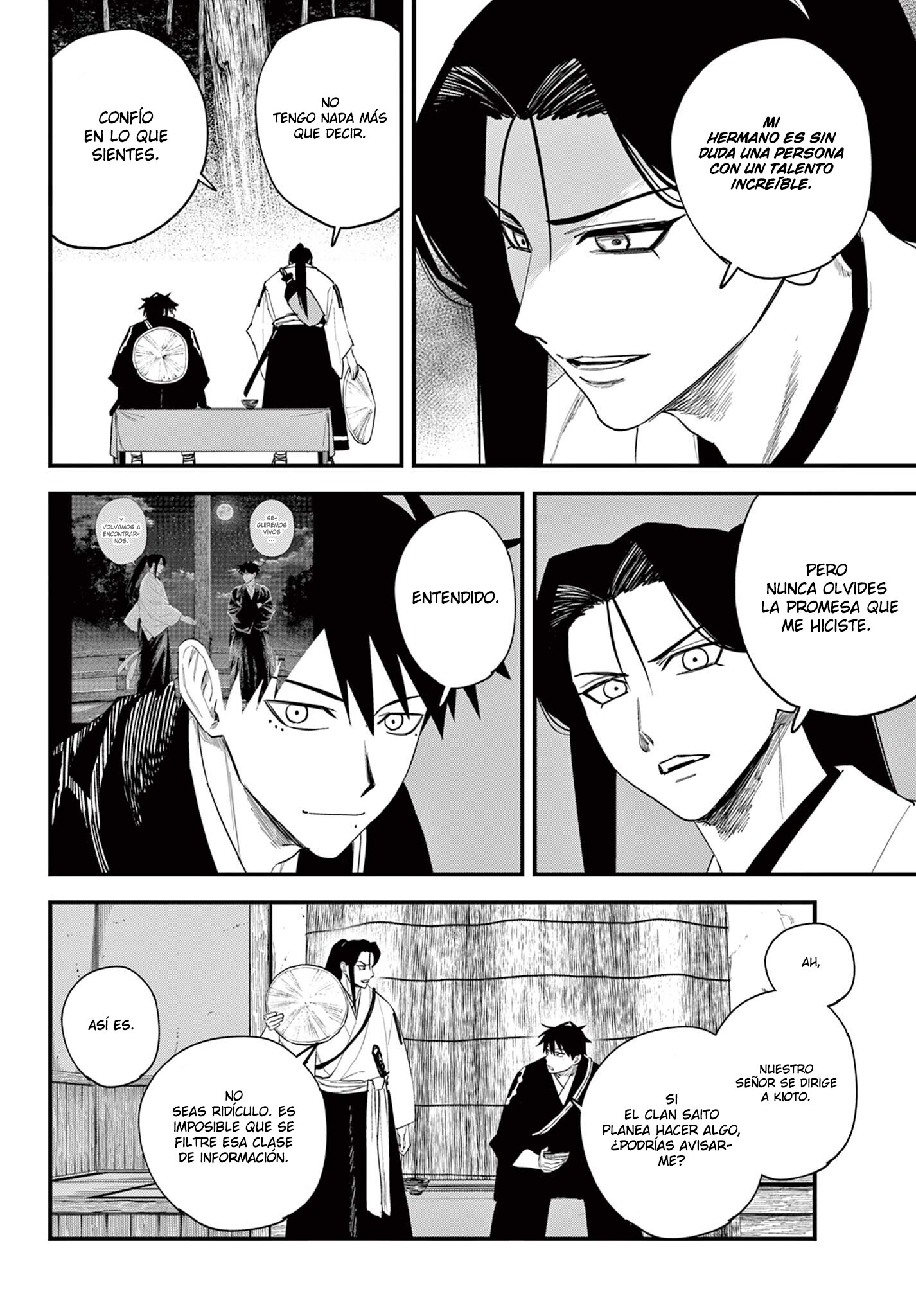agakimi chiruramu Capitulo 16 página 15