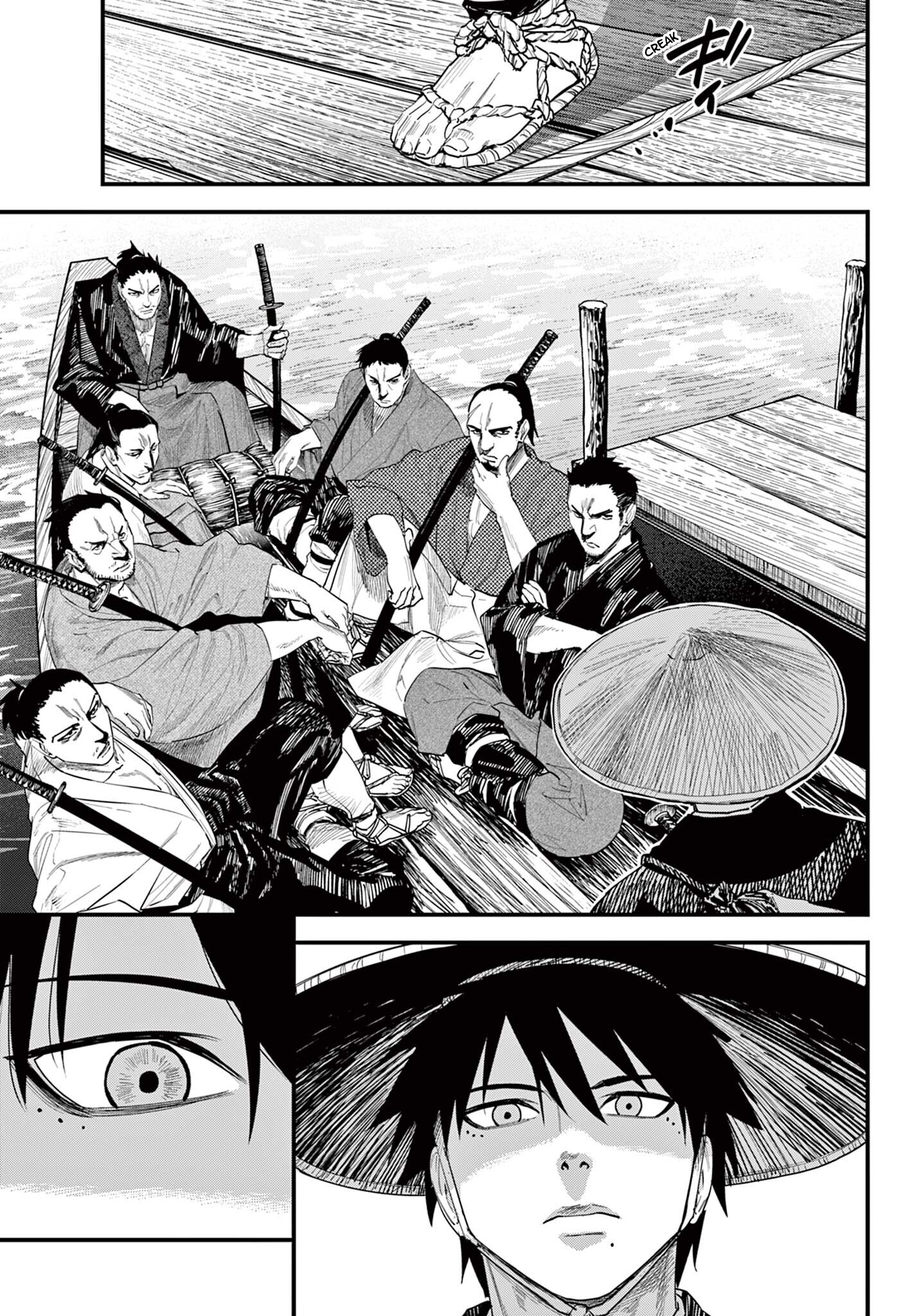 agakimi chiruramu Capitulo 16 página 18