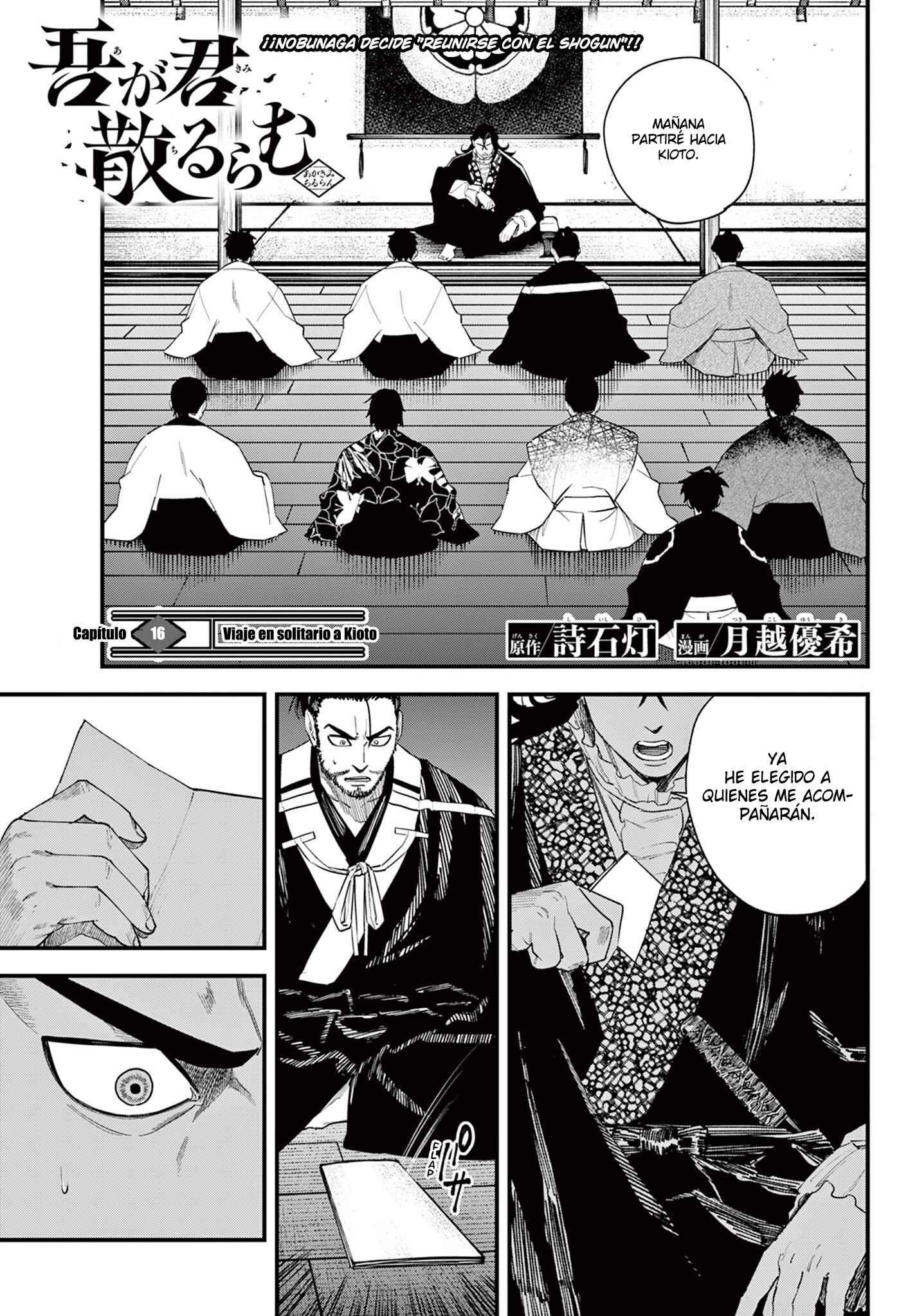 agakimi chiruramu Capitulo 16 página 2