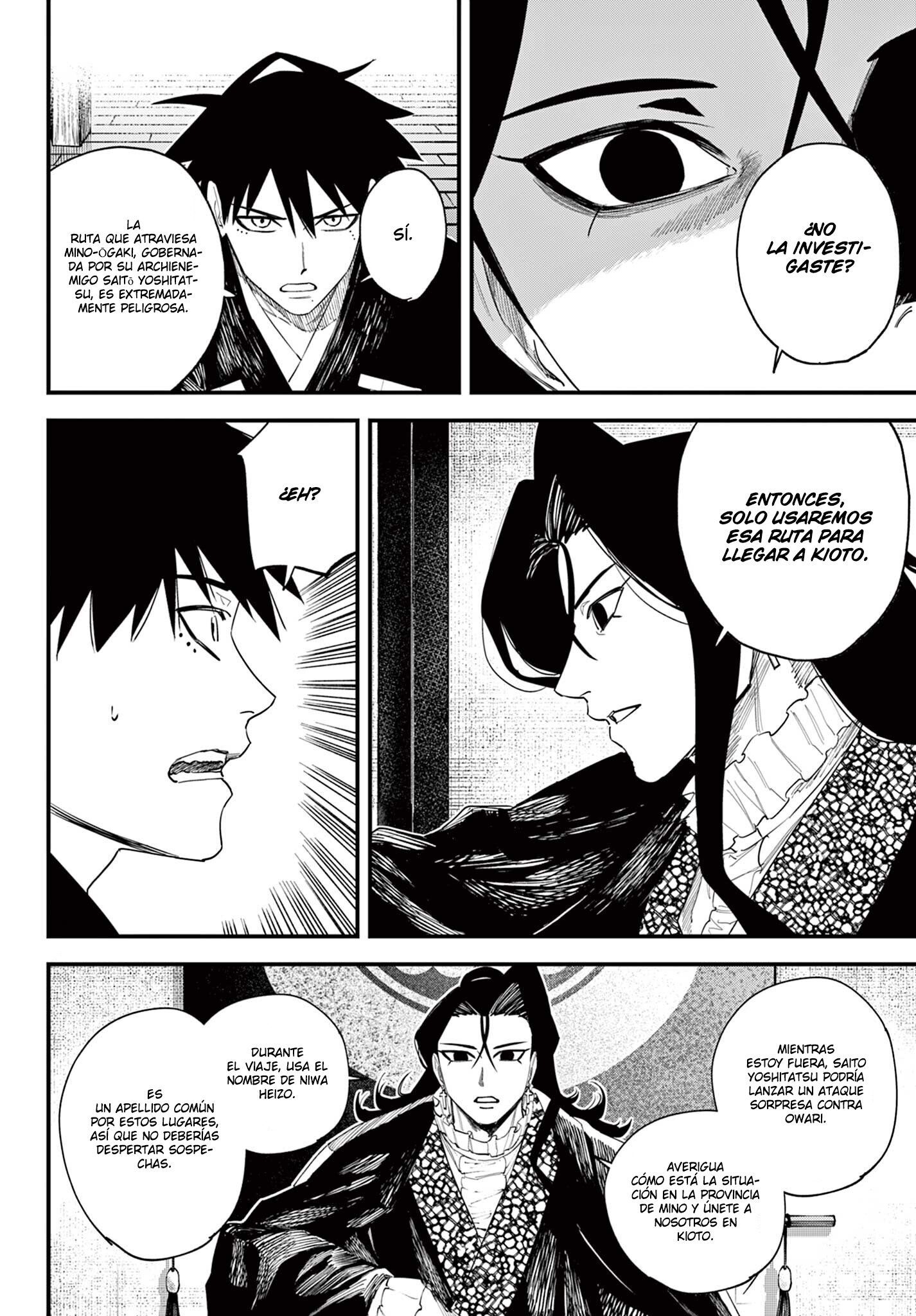 agakimi chiruramu Capitulo 16 página 5
