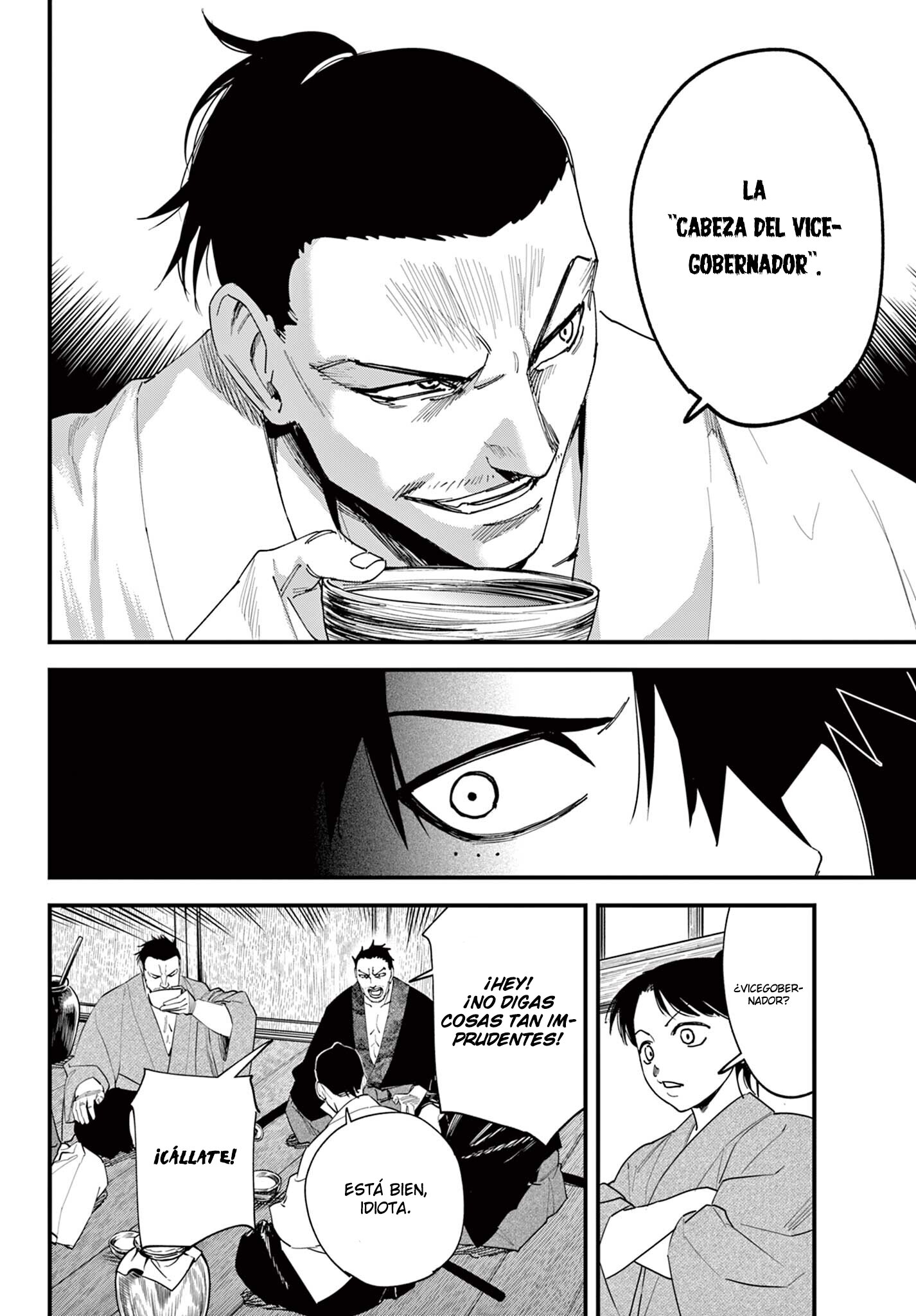 agakimi chiruramu Capitulo 17 página 11