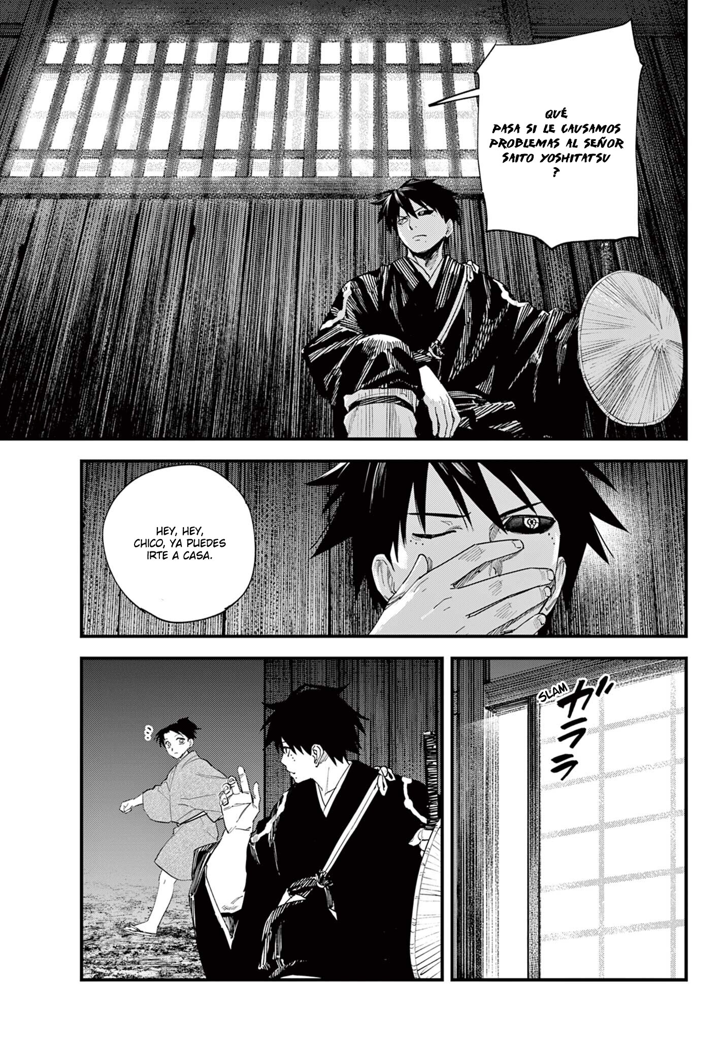 agakimi chiruramu Capitulo 17 página 12