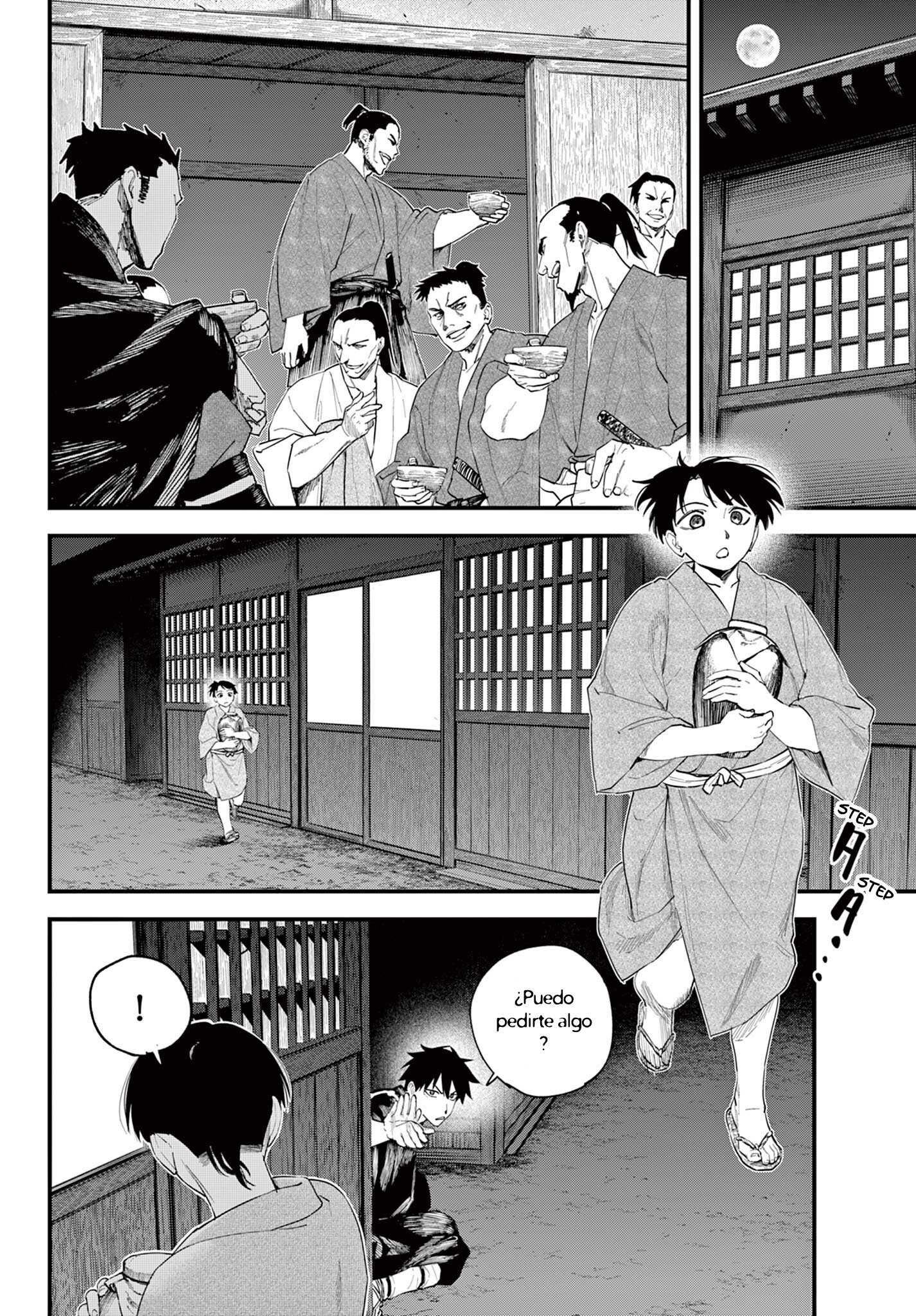 agakimi chiruramu Capitulo 17 página 7