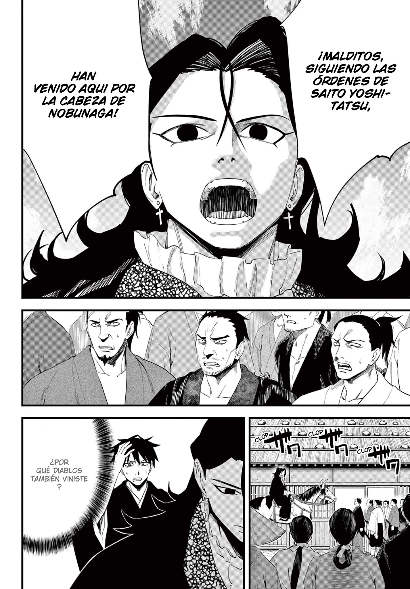 agakimi chiruramu Capitulo 18 página 11