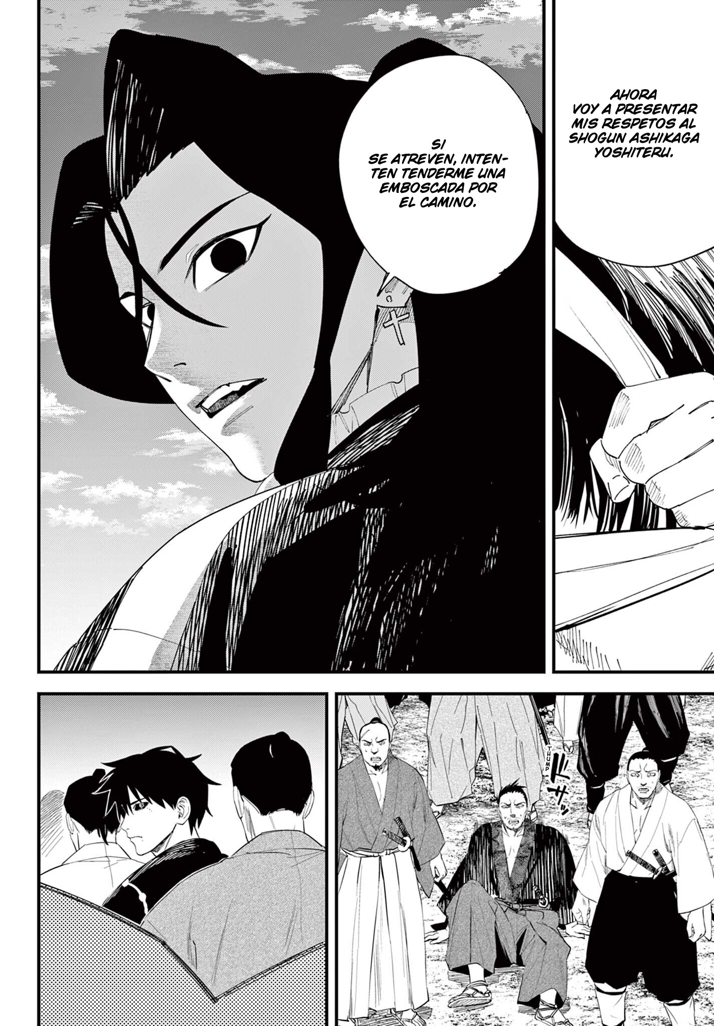 agakimi chiruramu Capitulo 18 página 14