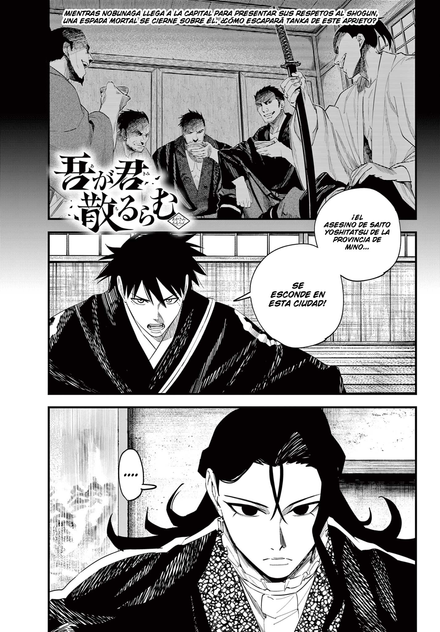 agakimi chiruramu Capitulo 18 página 3