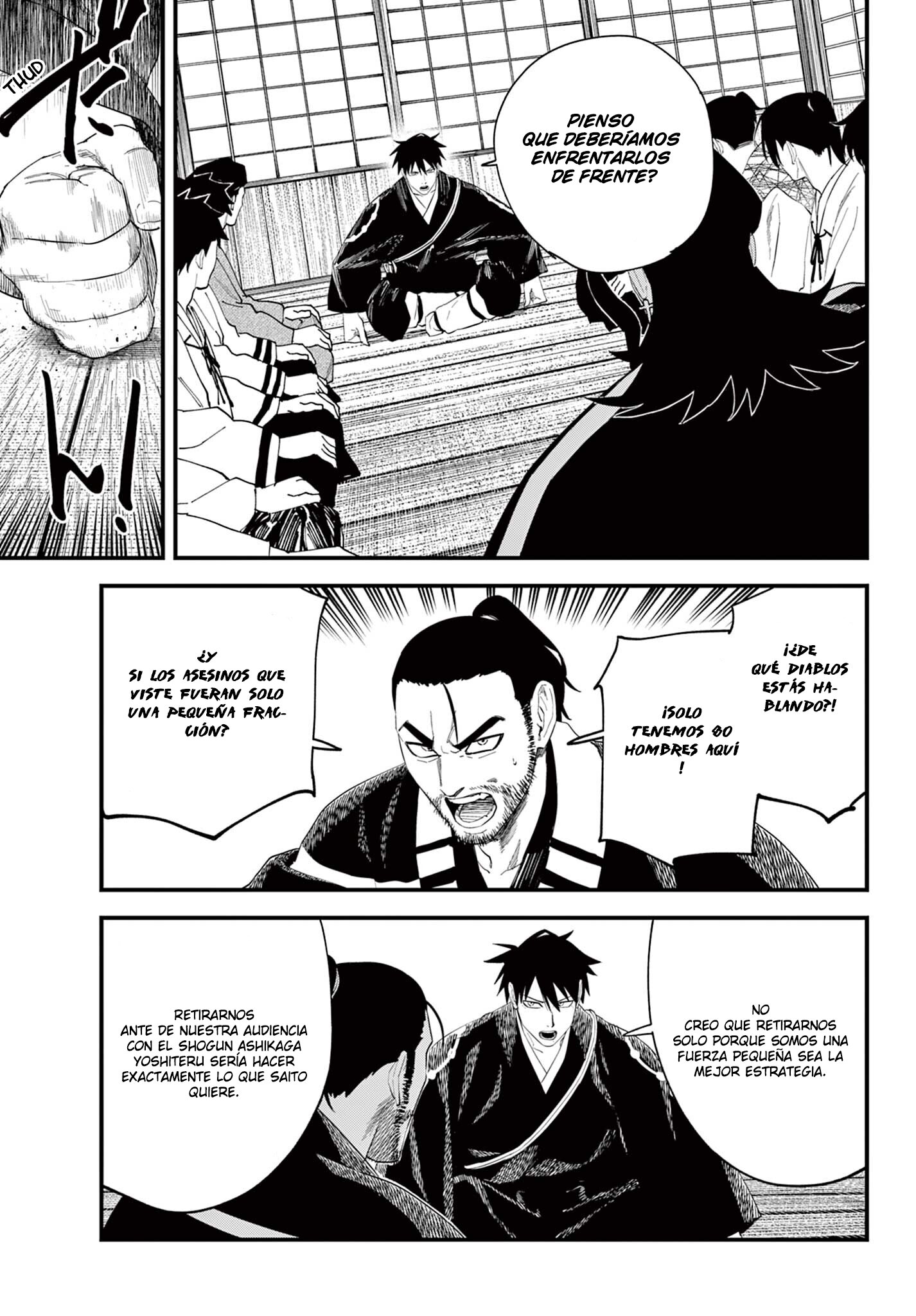 agakimi chiruramu Capitulo 18 página 6