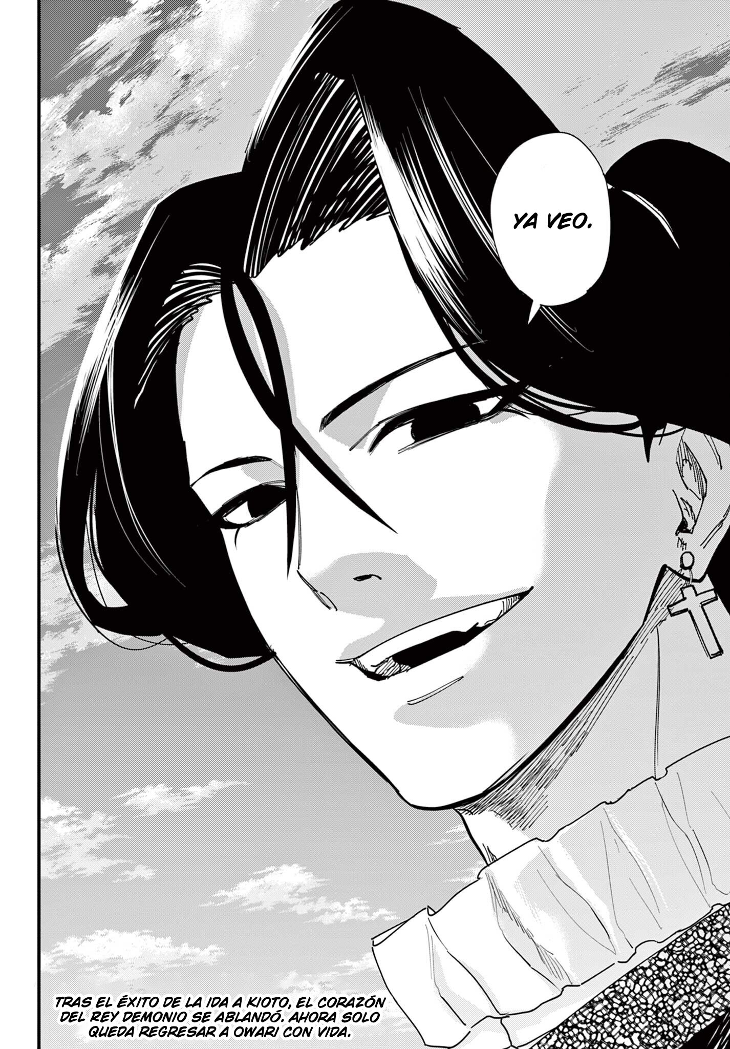 agakimi chiruramu Capitulo 19 página 19