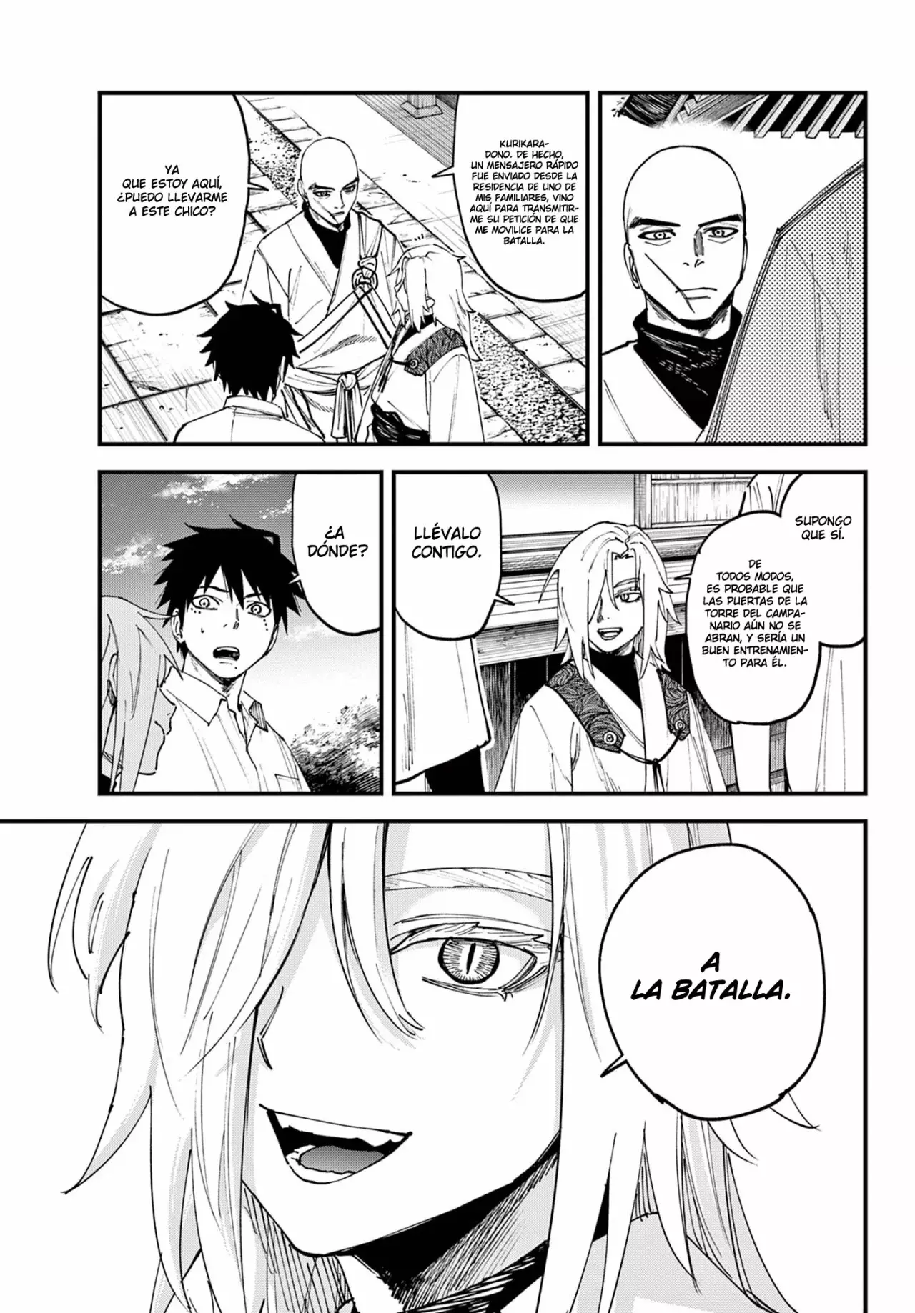 agakimi chiruramu Capitulo 2: El Umbral entre la vida y la muerte página 13