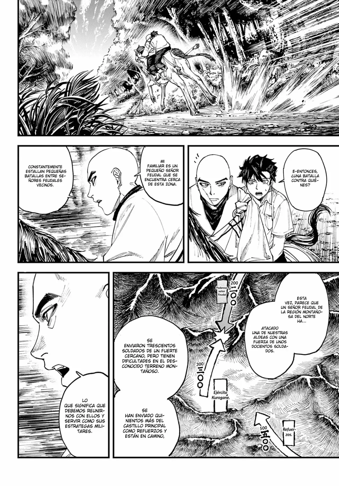 agakimi chiruramu Capitulo 2: El Umbral entre la vida y la muerte página 14