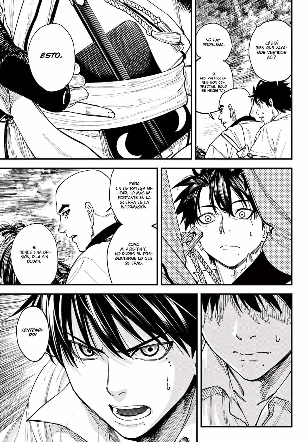 agakimi chiruramu Capitulo 2: El Umbral entre la vida y la muerte página 15