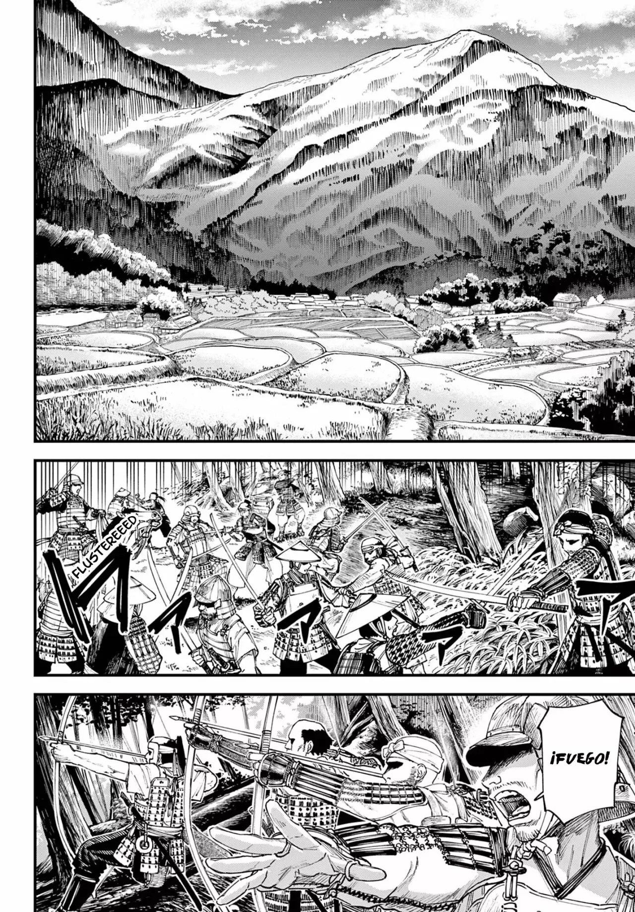 agakimi chiruramu Capitulo 2: El Umbral entre la vida y la muerte página 16