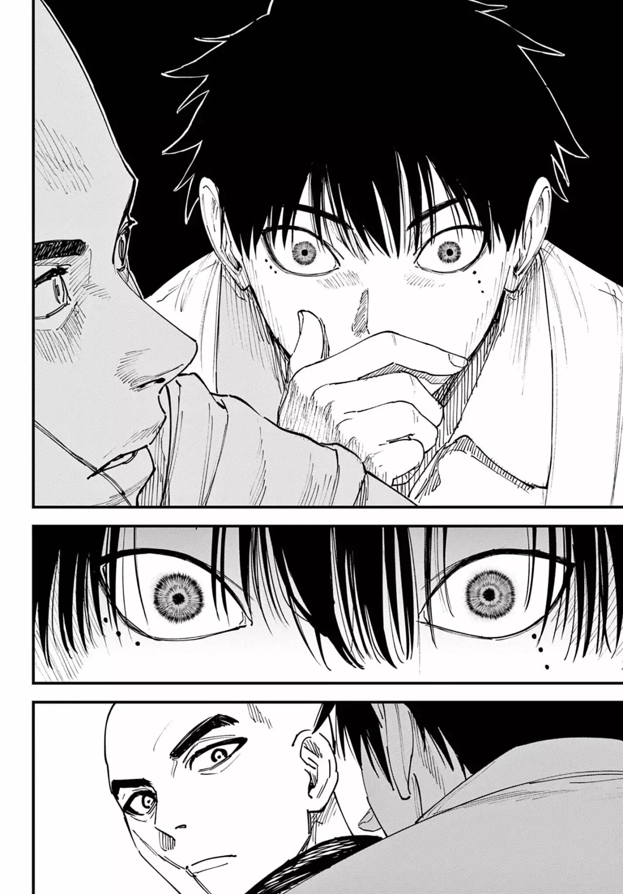 agakimi chiruramu Capitulo 2: El Umbral entre la vida y la muerte página 18