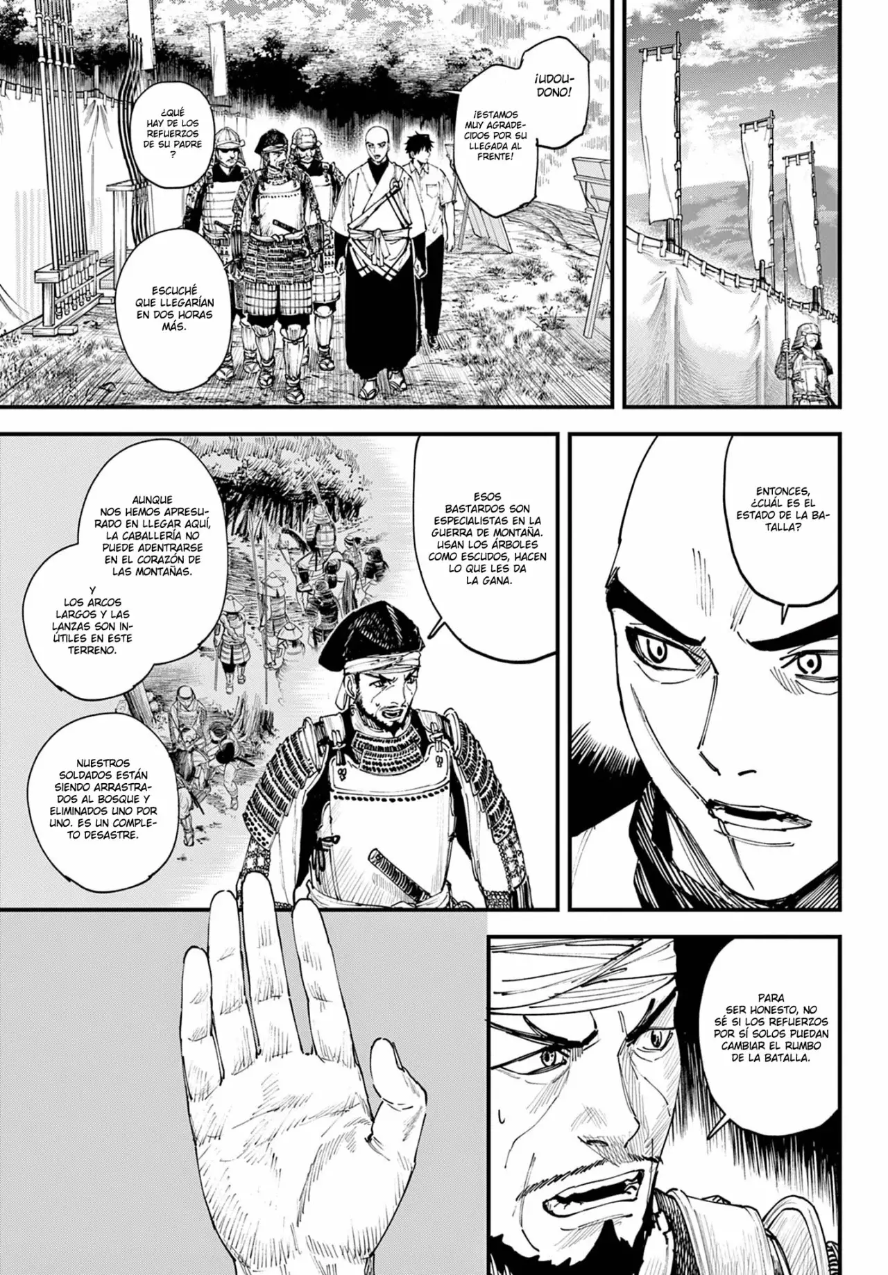 agakimi chiruramu Capitulo 2: El Umbral entre la vida y la muerte página 19