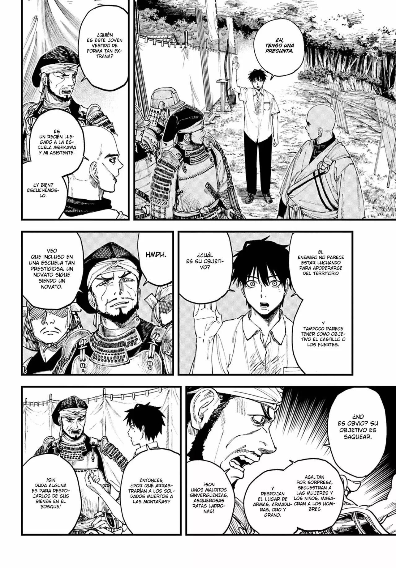 agakimi chiruramu Capitulo 2: El Umbral entre la vida y la muerte página 20