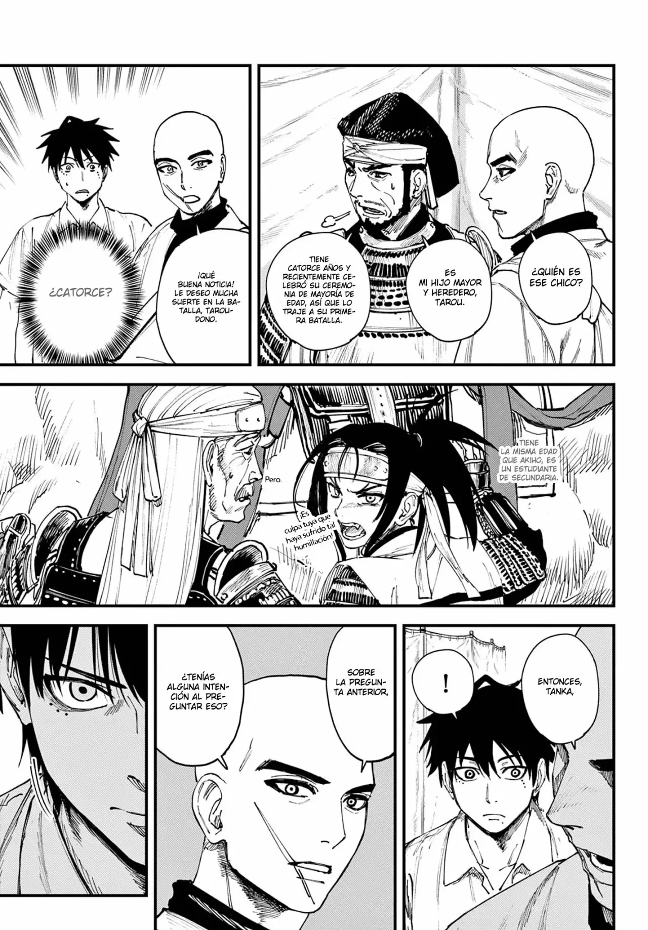 agakimi chiruramu Capitulo 2: El Umbral entre la vida y la muerte página 23